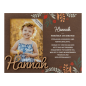 Preview: H&H Rahmen für Hannah