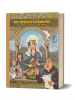 Comic-Cover Die heilige Elisabeth von Johannes Saurer und Ulrike Albers